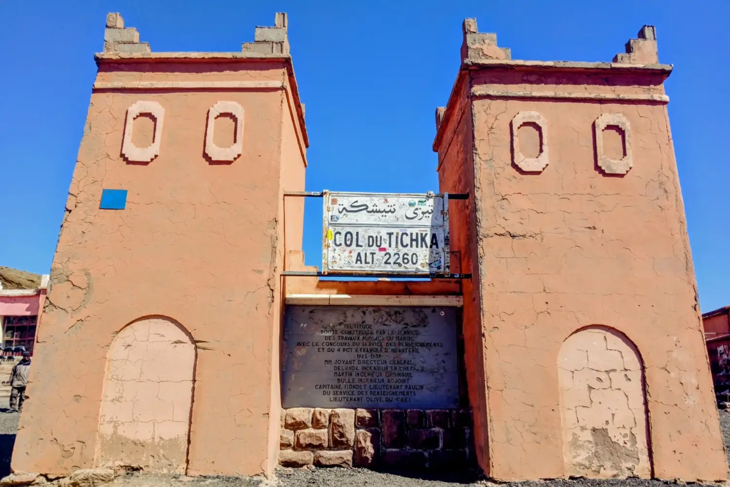 Tizi n'Tichka Pass in the High Atlas Mountains