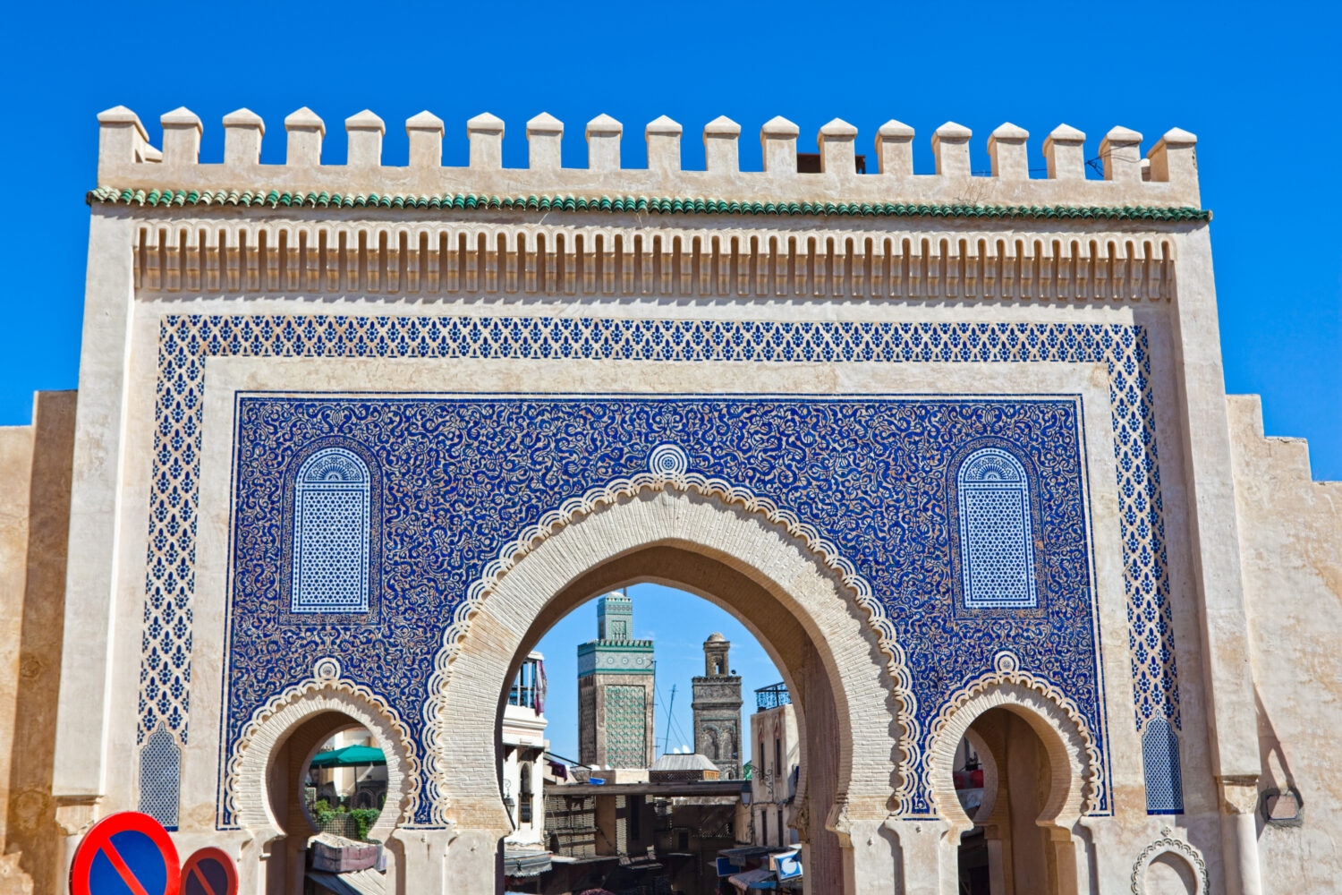Bab Boujloud Blue Gate in Fes Medina, Morocco