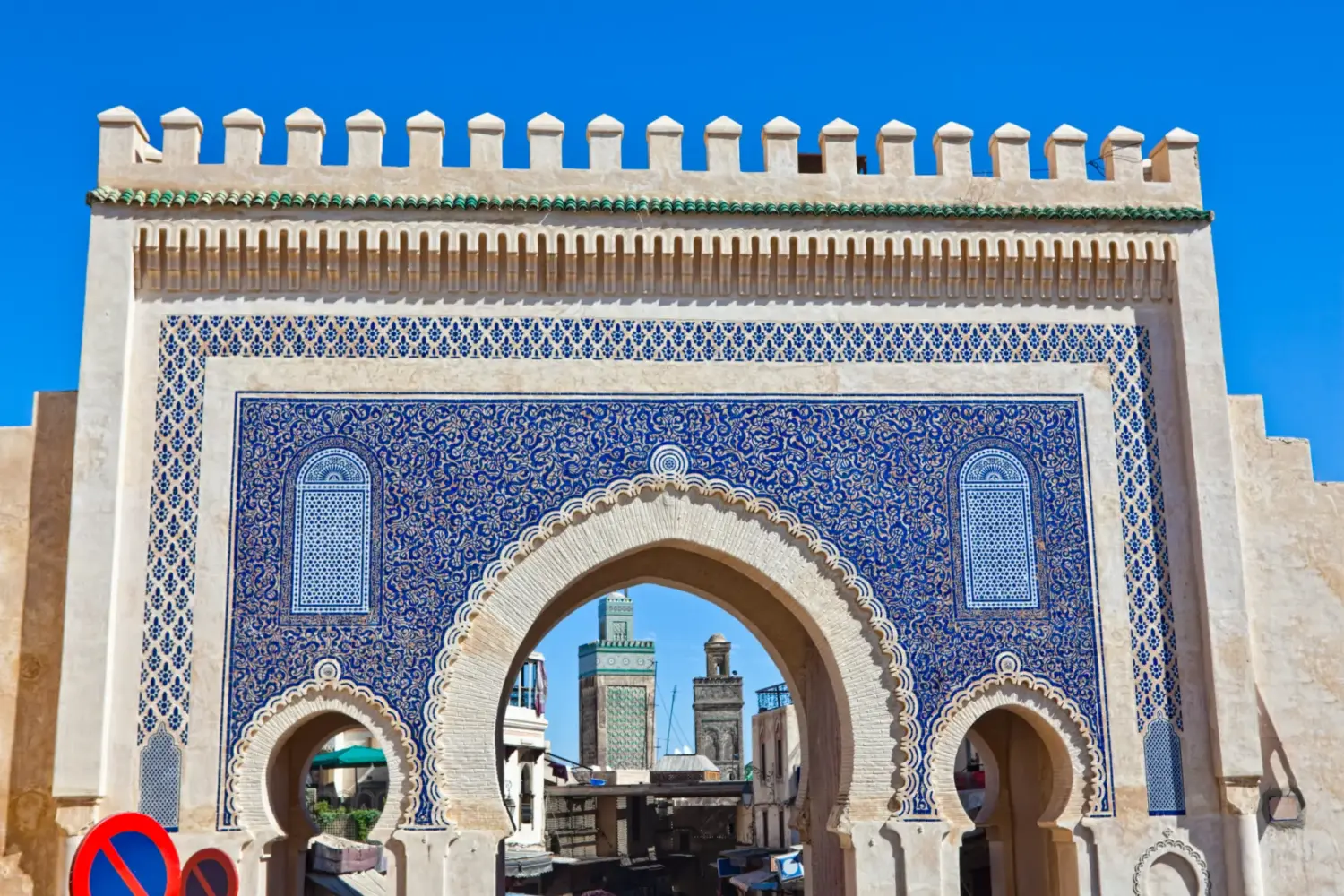 Bab Boujloud Blue Gate Fes in morocco.